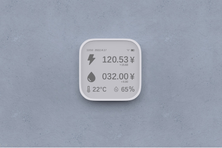 Electronic Utility Bill Meter