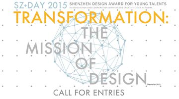 Transformation: The Mission of Design